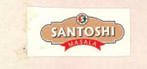 Santoshi Device mark 1122554 Trademark