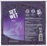 Set Wet Style Sexy Device mark 1921286 Trademark