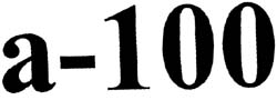 A-100 Device mark 915961 Trademark