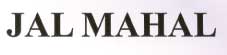 Jal Mahal Device mark 1895049 Trademark