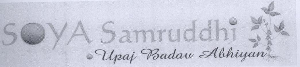 Soya Samruddhi Device mark 1924211 Trademark