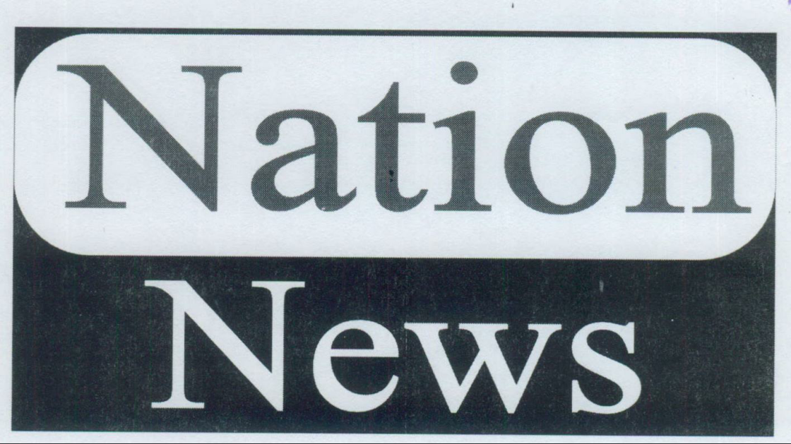 Nation News Device mark 2053959 Trademark