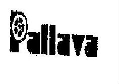 Pallava Device mark 815599 Trademark