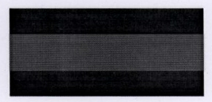 Logo Device mark 1801373 Trademark
