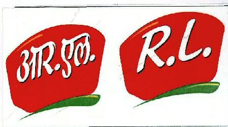 R.l. With Device Device mark 2118010 Trademark