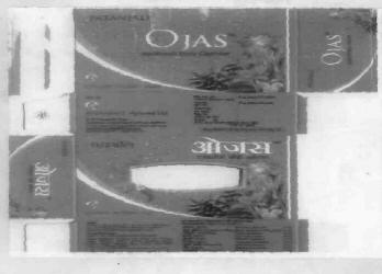 Ojas Device mark 1840167 Trademark