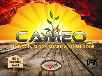 Cameo Device mark 2093004 Trademark