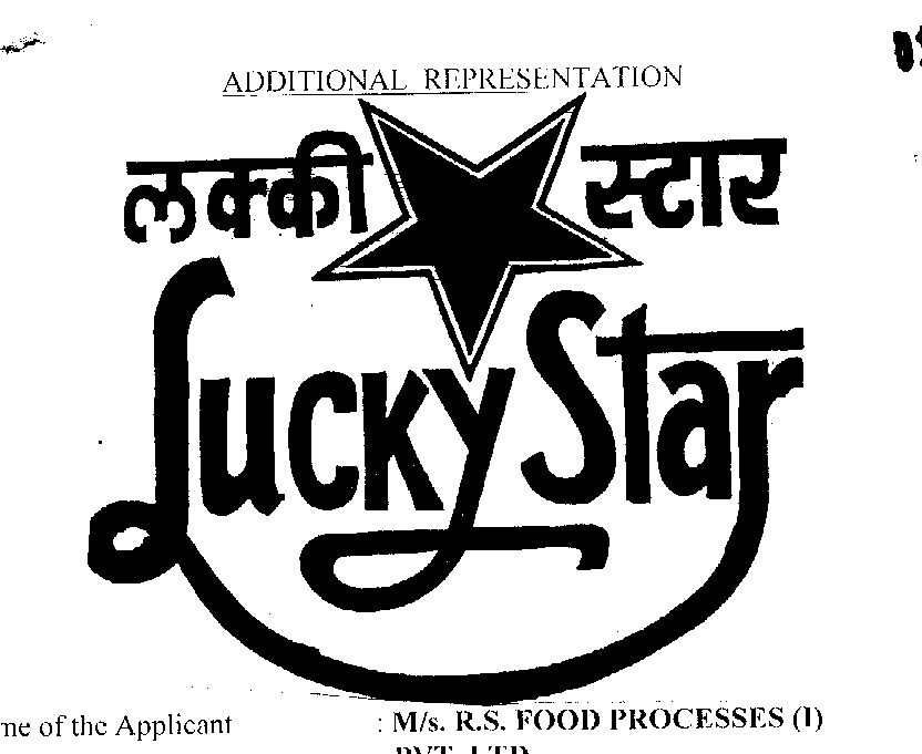 Lucky Star (device Of Star With Other Language) Device mark 1491349 Trademark