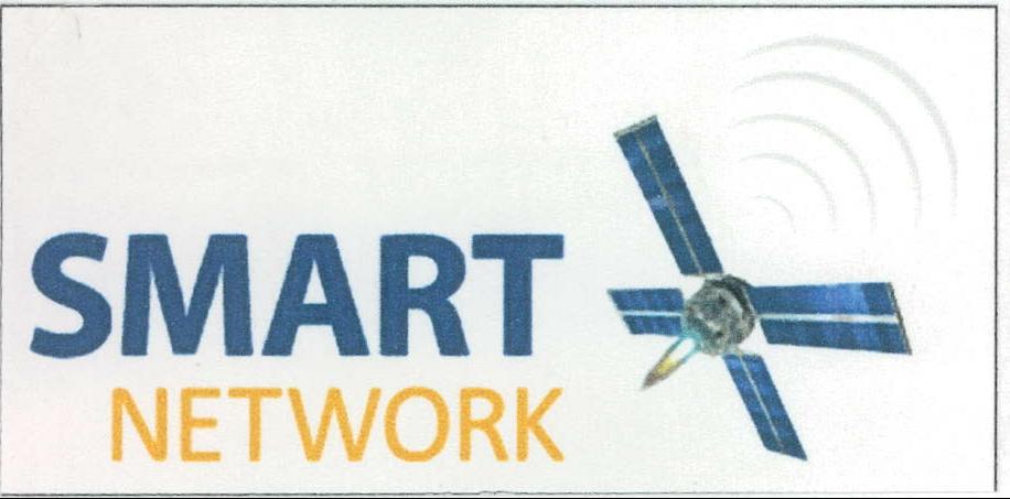 Smart Network Device mark 2099468 Trademark