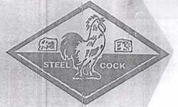 Steel Cock Device mark 1015908 Trademark