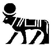 Animal (device) Device mark 820503 Trademark