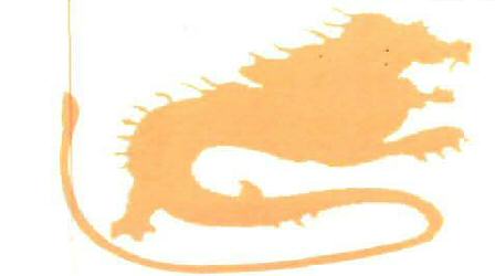 Logo With Lebal Device mark 2051650 Trademark