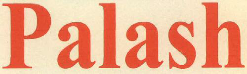 Palash Device mark 2721961 Trademark