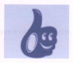 Logo (label) Device mark 1644314 Trademark