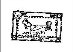 D D Device mark 210023 Trademark