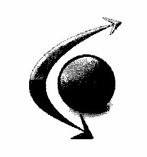 Device Of Arrow Device mark 1464614 Trademark