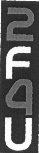2f4u Device mark 1597840 Trademark
