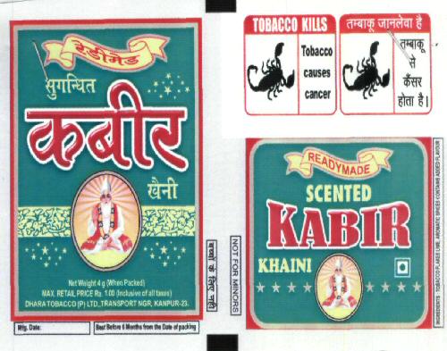 Kabir Device mark 1923449 Trademark