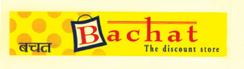 Bachat(in Hindi Also) (label) Device mark 1146668 Trademark