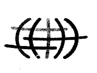 With Device Device mark 1960895 Trademark