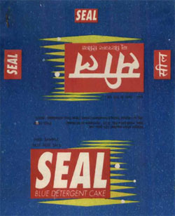 Seal Device mark 584910 Trademark