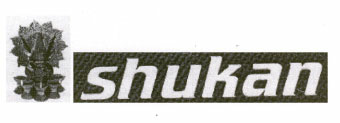 Shukan Device mark 1980300 Trademark