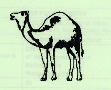 Camel ( Logo ) Device mark 1795337 Trademark
