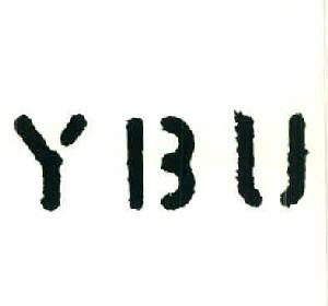 Y B U Device mark 2700721 Trademark