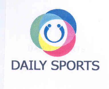Daily Sports (label) Device mark 1763228 Trademark