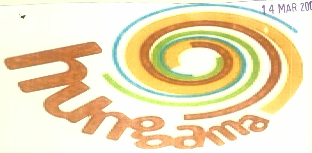 Hungama ( Label) Device mark 1427781 Trademark