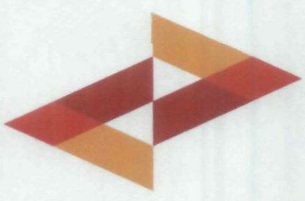 With Device Device mark 1845786 Trademark