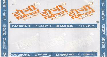 Diamond Toni Zipars Device mark 1747575 Trademark