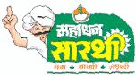 Mahadhan Sarathi (label) Device mark 1542983 Trademark