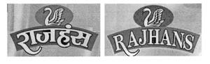 Rajhans (logo) Device mark 1217996 Trademark