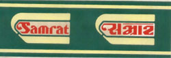 Samrat Device mark 722825 Trademark