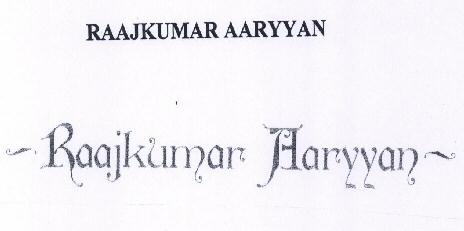 Raajkumar Aaryyan Device mark 1664557 Trademark