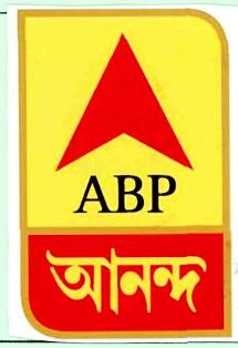 Abp Ananda Device mark 2343102 Trademark