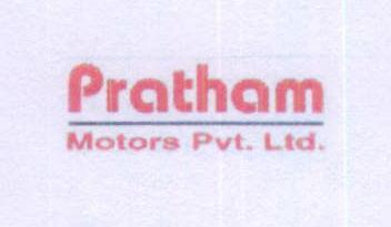 Pratham Device mark 1627718 Trademark