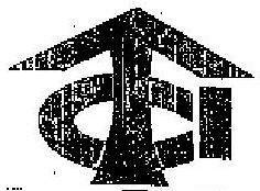Tci Device mark 809891 Trademark