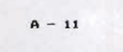 A-11 Device mark 1019170 Trademark