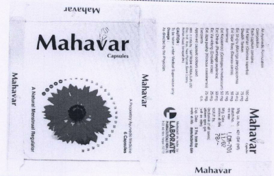 Mahavr With Device Device mark 1645087 Trademark