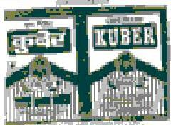 Kuber, With Device Device mark 1360972 Trademark