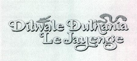 Dilwale Dulhania Le Jayenge (device Of Hat) Device mark 2408176 Trademark