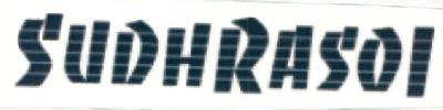 Sudhrasoi (label) Device mark 2619578 Trademark