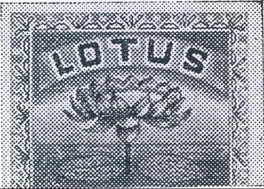 Lotus Device mark 131543 Trademark