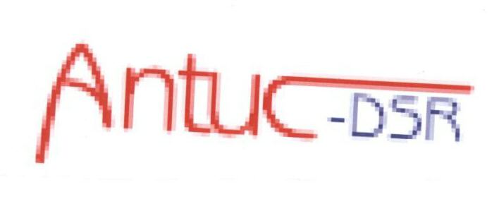 Antuc-dsr (label) Device mark 1674512 Trademark
