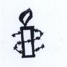 Logo Device mark 1540046 Trademark
