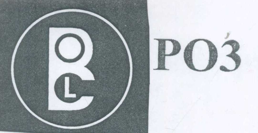 Po3 ( Device With Pocl ) Device mark 1107745 Trademark