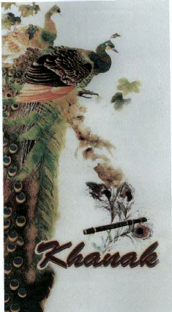 Khanak Device mark 2042910 Trademark