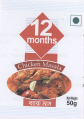 12 Months Chicken Masala (dev) Device mark 1694683 Trademark